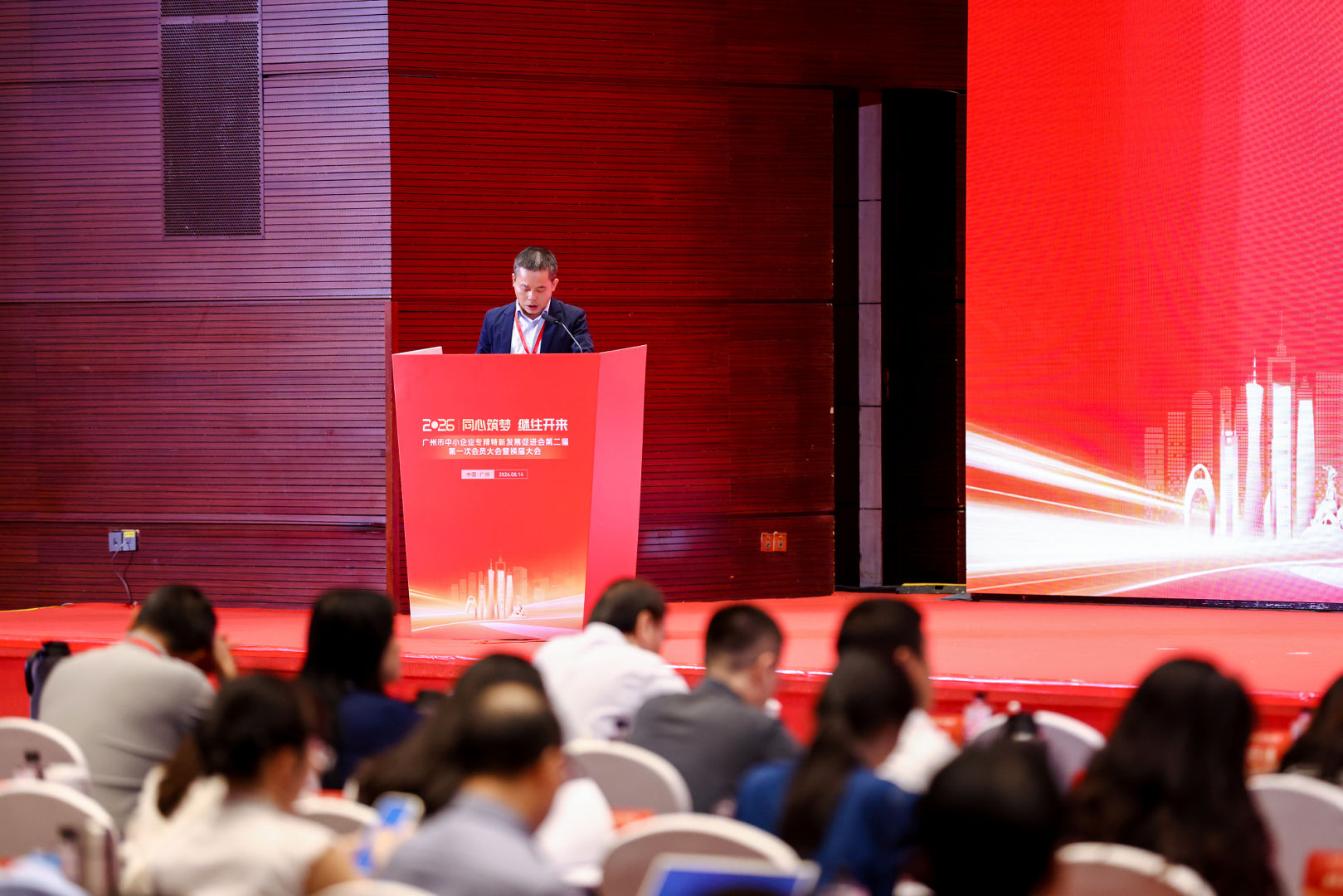 监事会工作报告.jpg 监事会工作报告.jpg