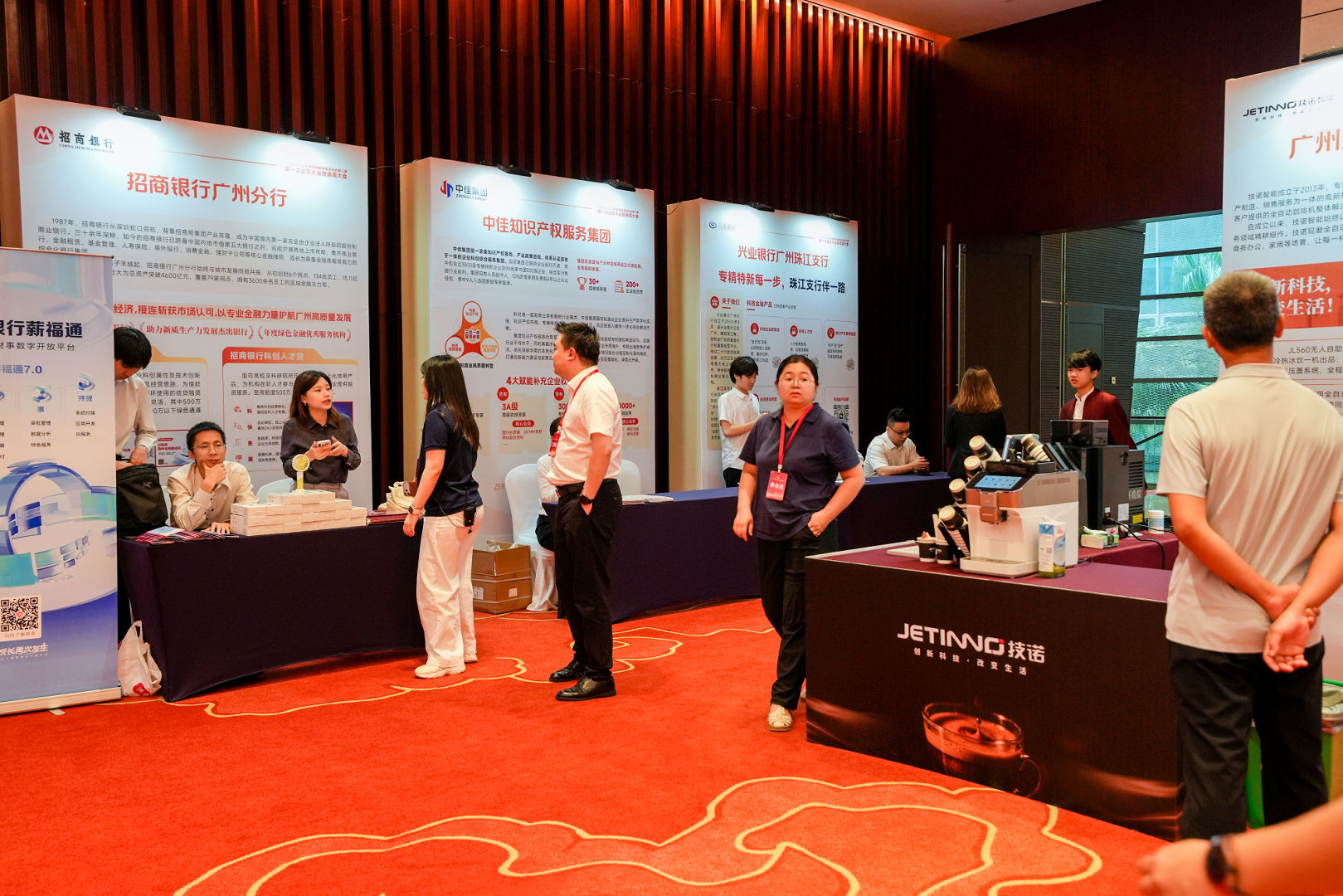 场外2.jpg 场外2.jpg